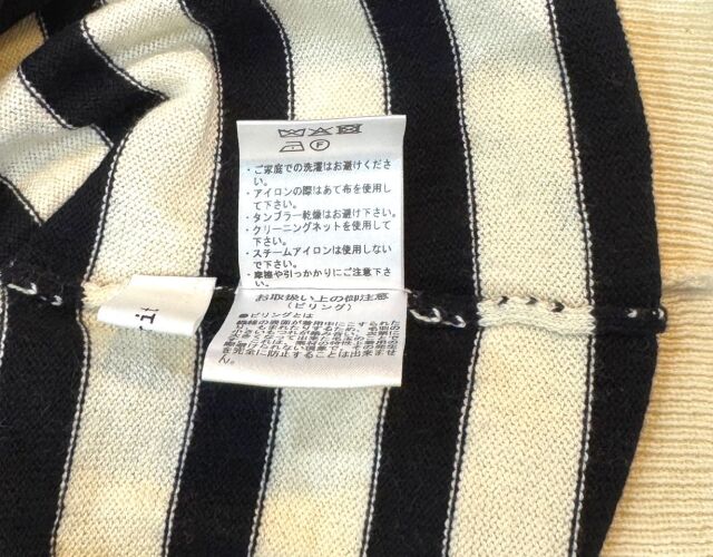 prit 2/32コットンウール 12G天竺編み ボーダー タートルネック ワイド